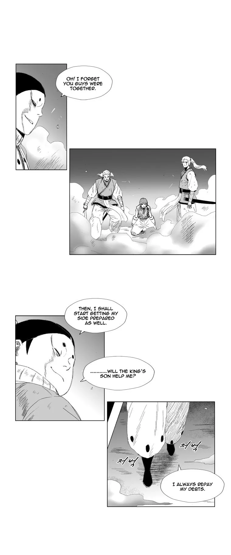 Read Red Storm Manga Online