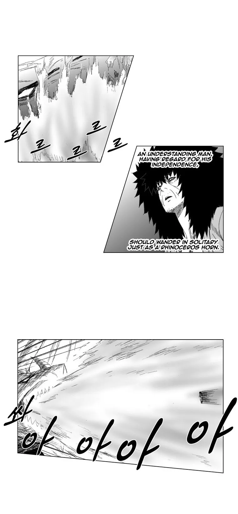 Read Red Storm Manga Online