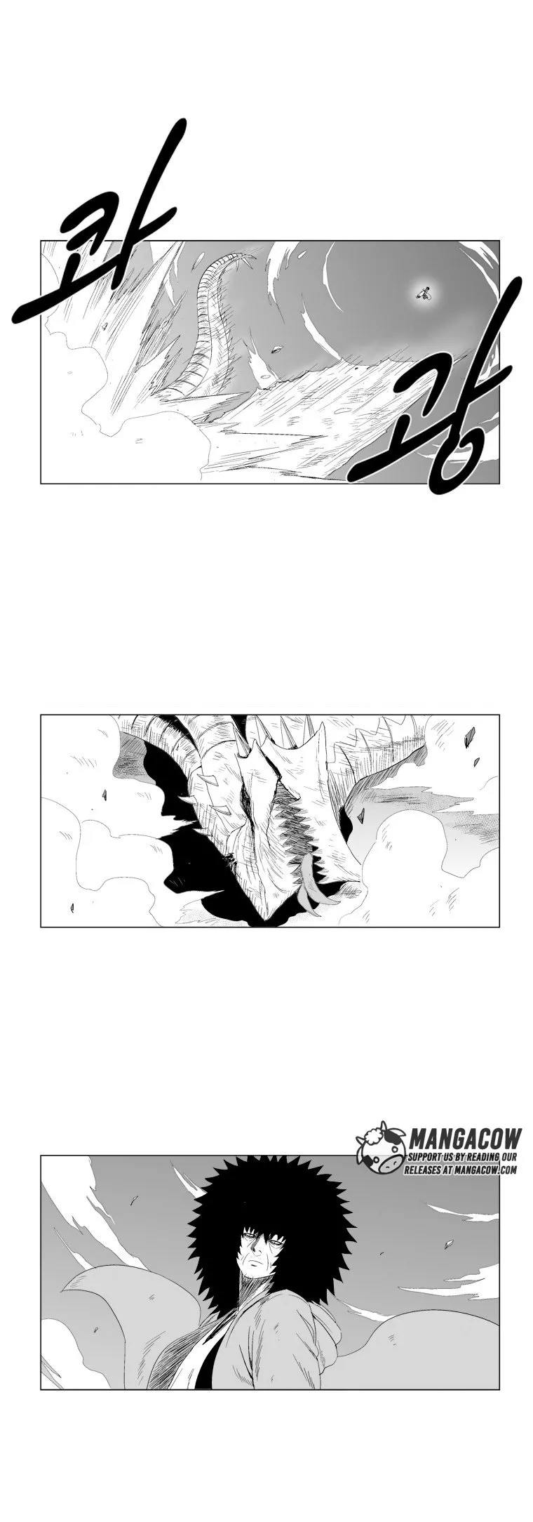 Read Red Storm Manga Online