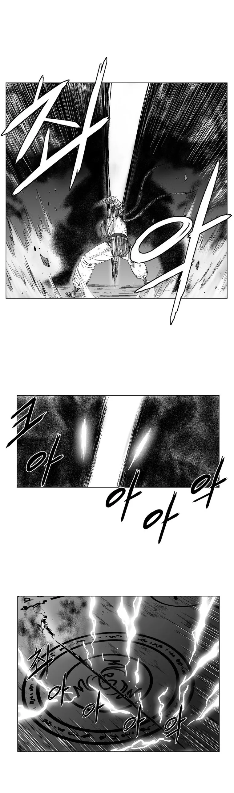 Read Red Storm Manga Online