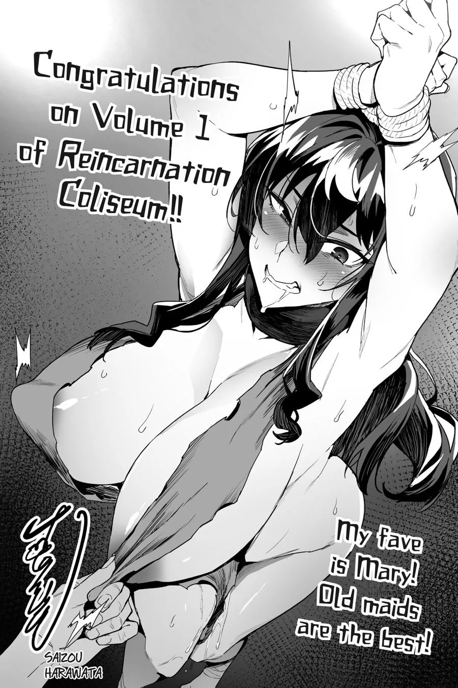 Read Reincarnation Coliseum Manga Online