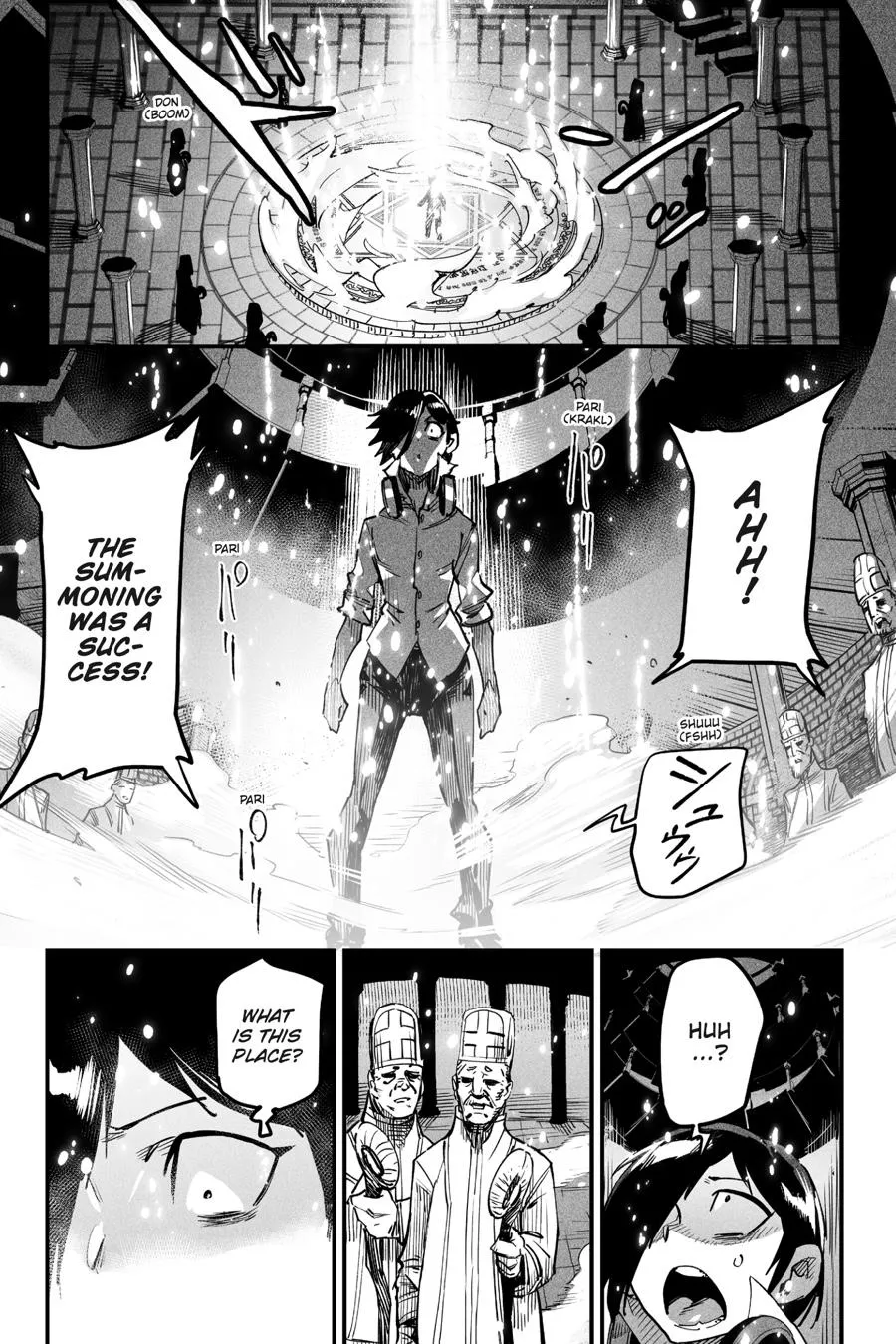 Read Reincarnation Coliseum Manga Online