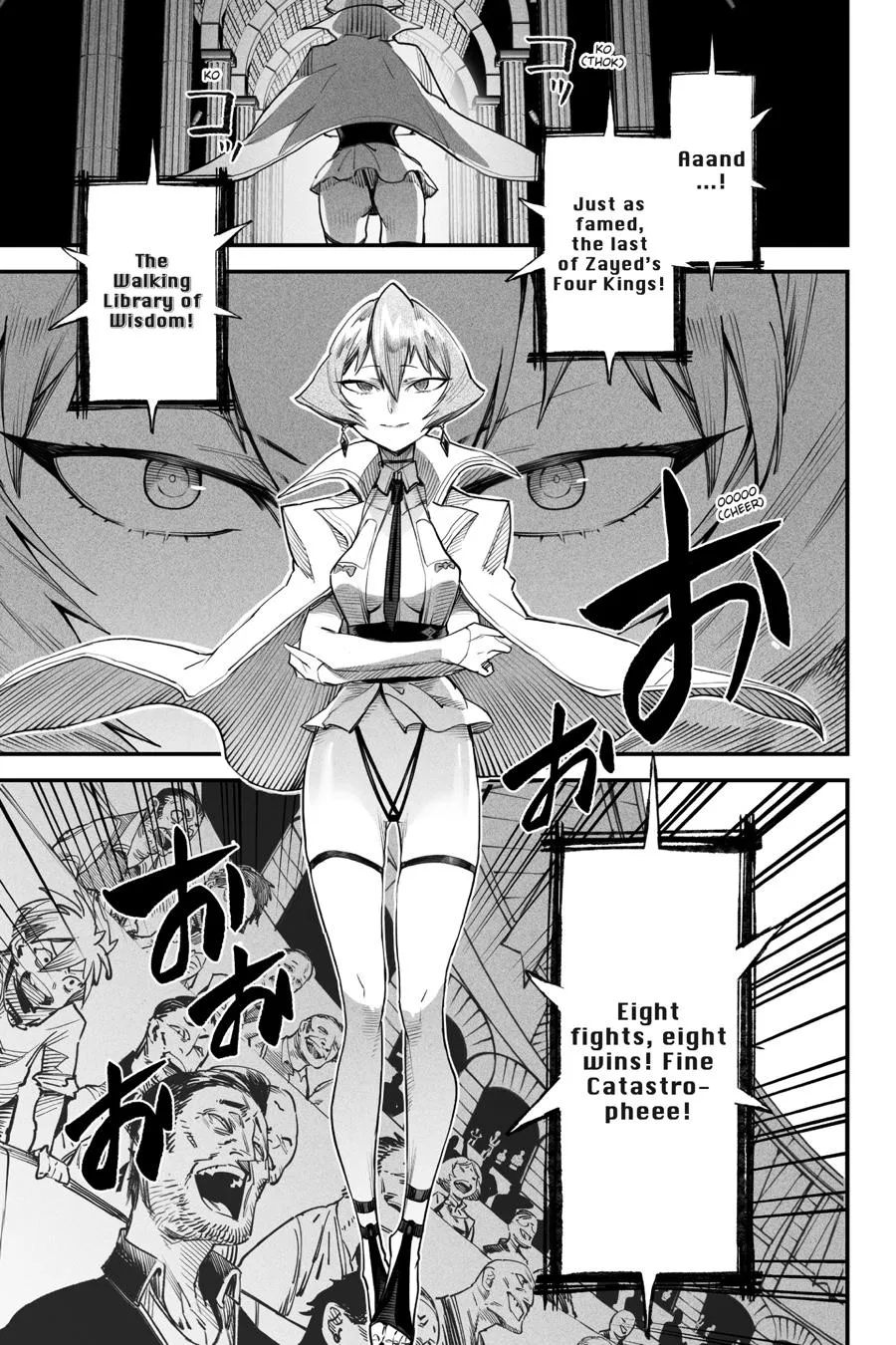 Read Reincarnation Coliseum Manga Online