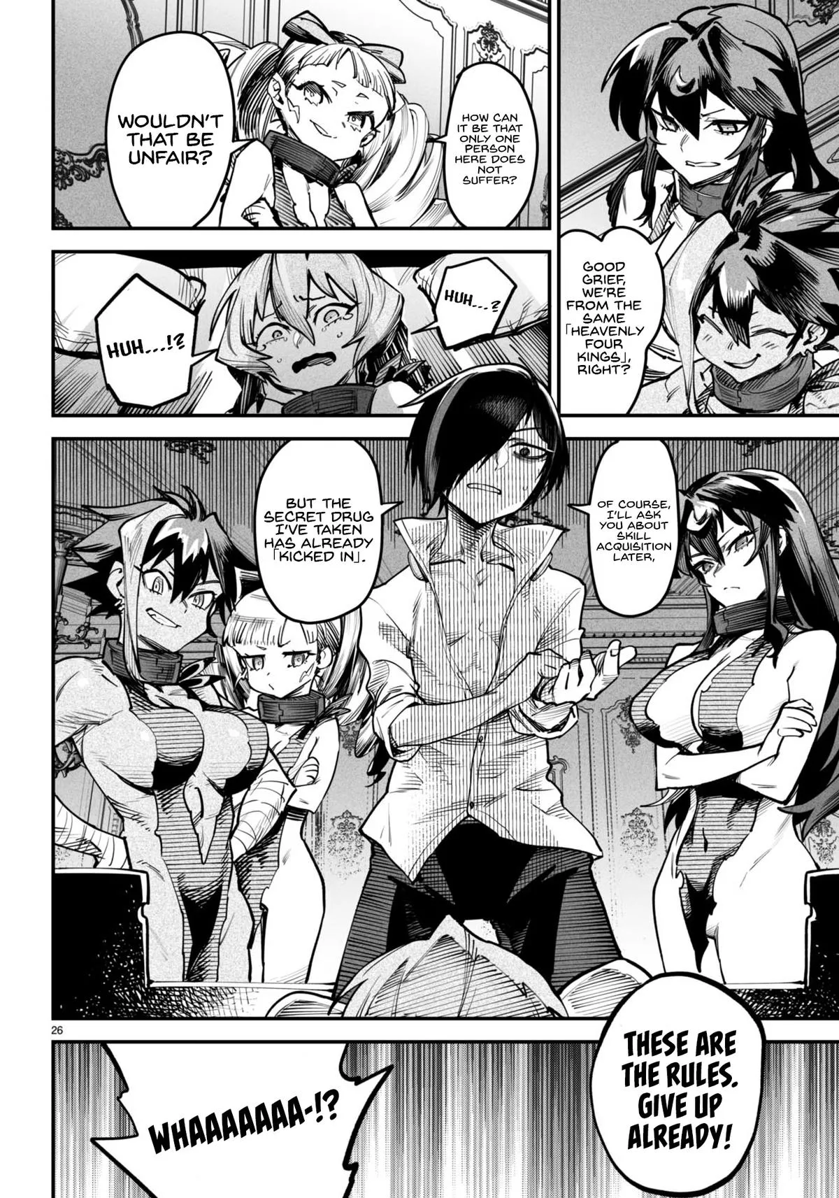 Read Reincarnation Coliseum Manga Online