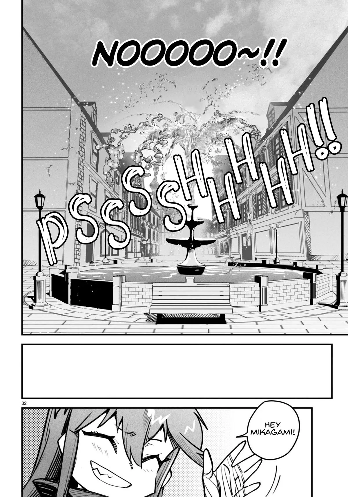 Read Reincarnation Coliseum Manga Online