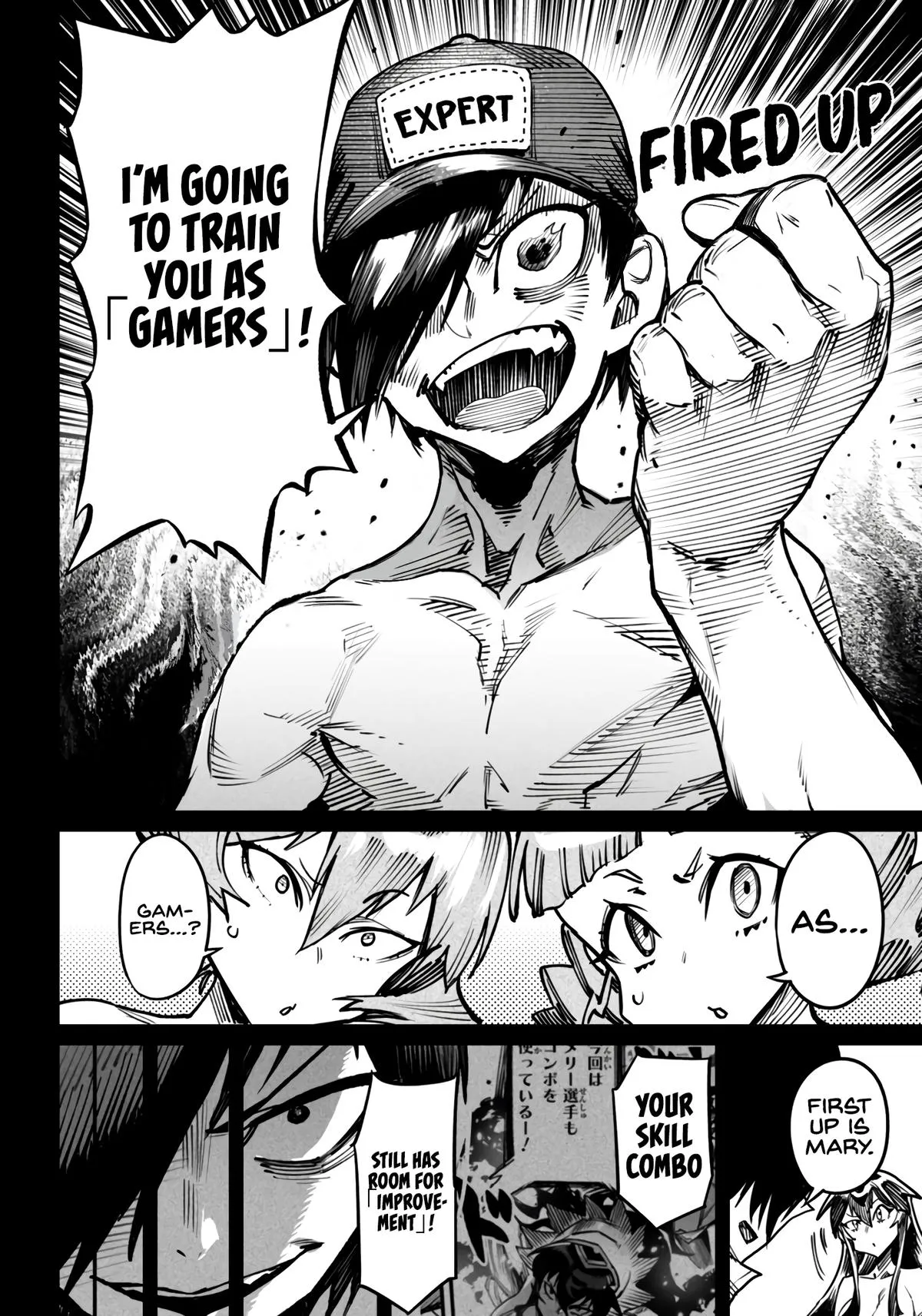 Read Reincarnation Coliseum Manga Online