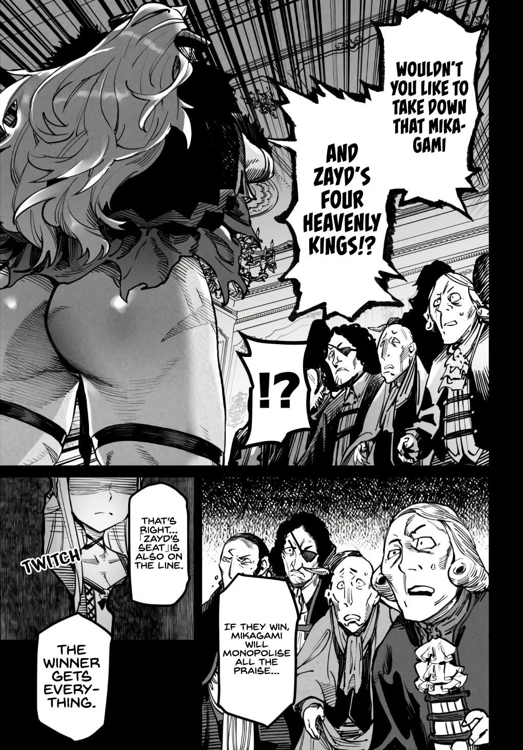 Read Reincarnation Coliseum Manga Online