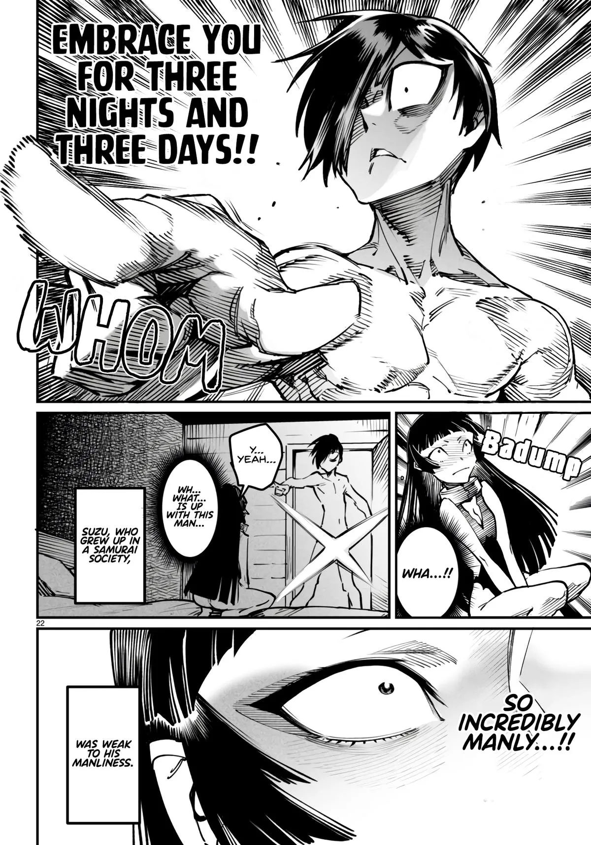 Read Reincarnation Coliseum Manga Online