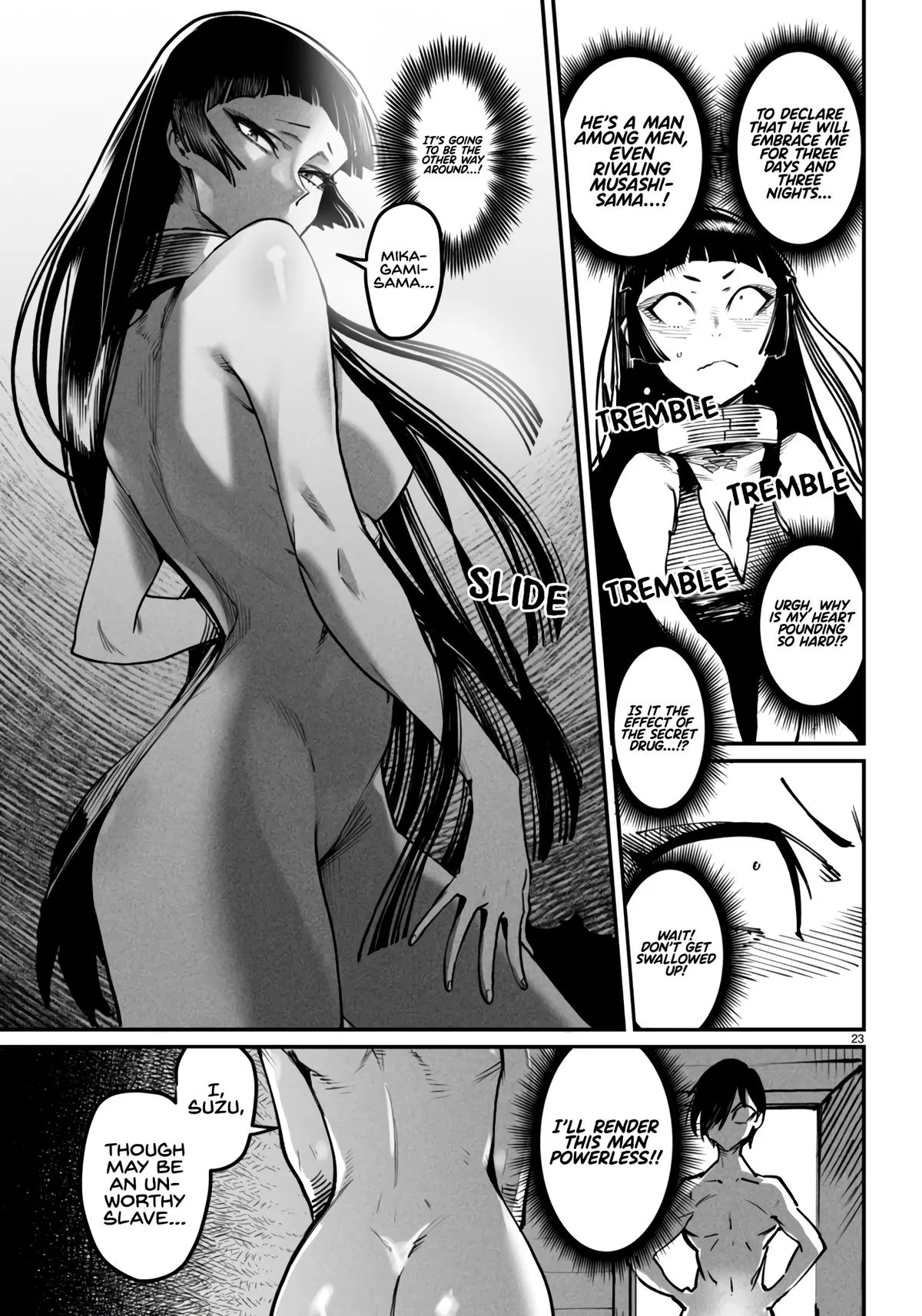 Read Reincarnation Coliseum Manga Online