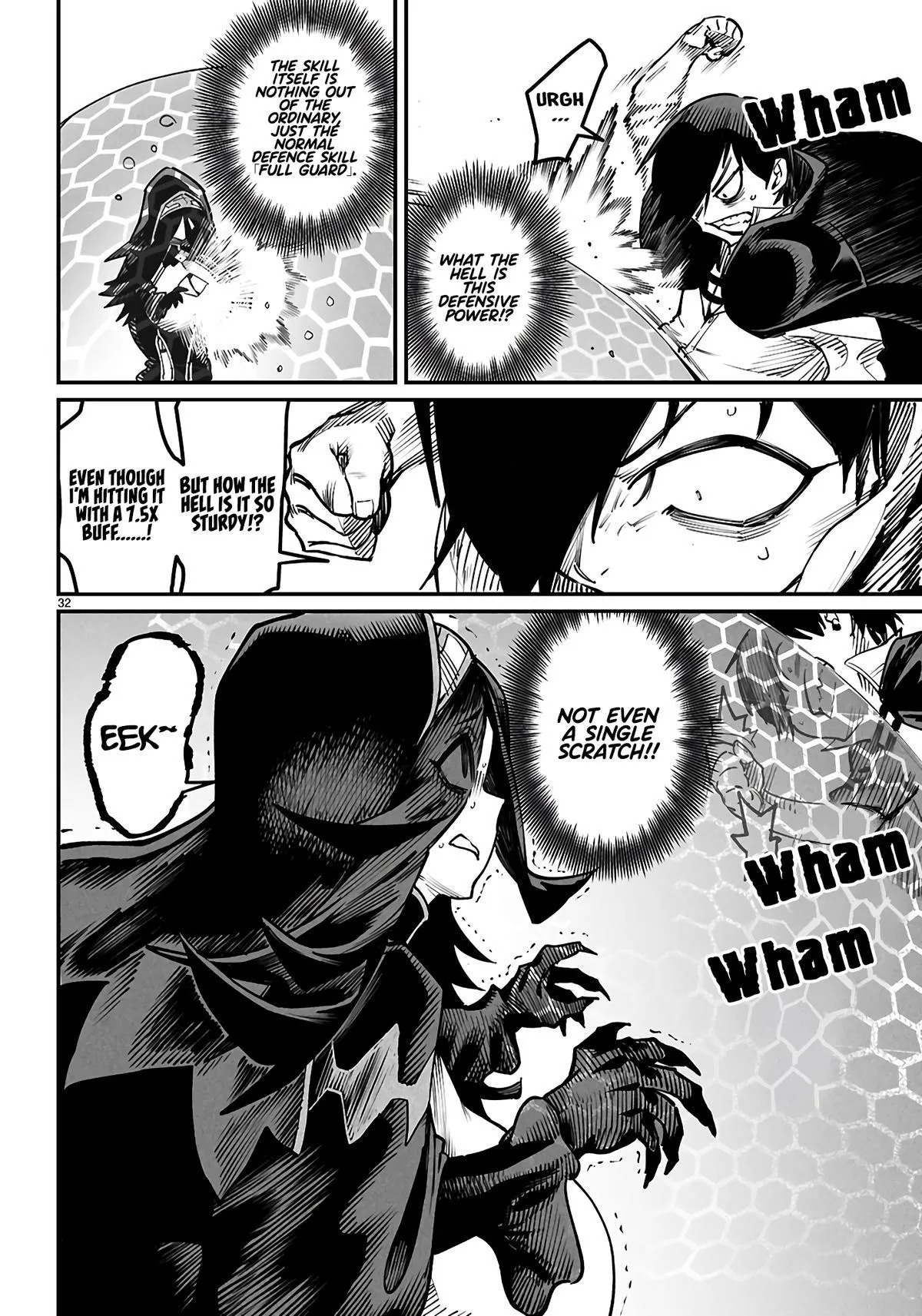 Read Reincarnation Coliseum Manga Online