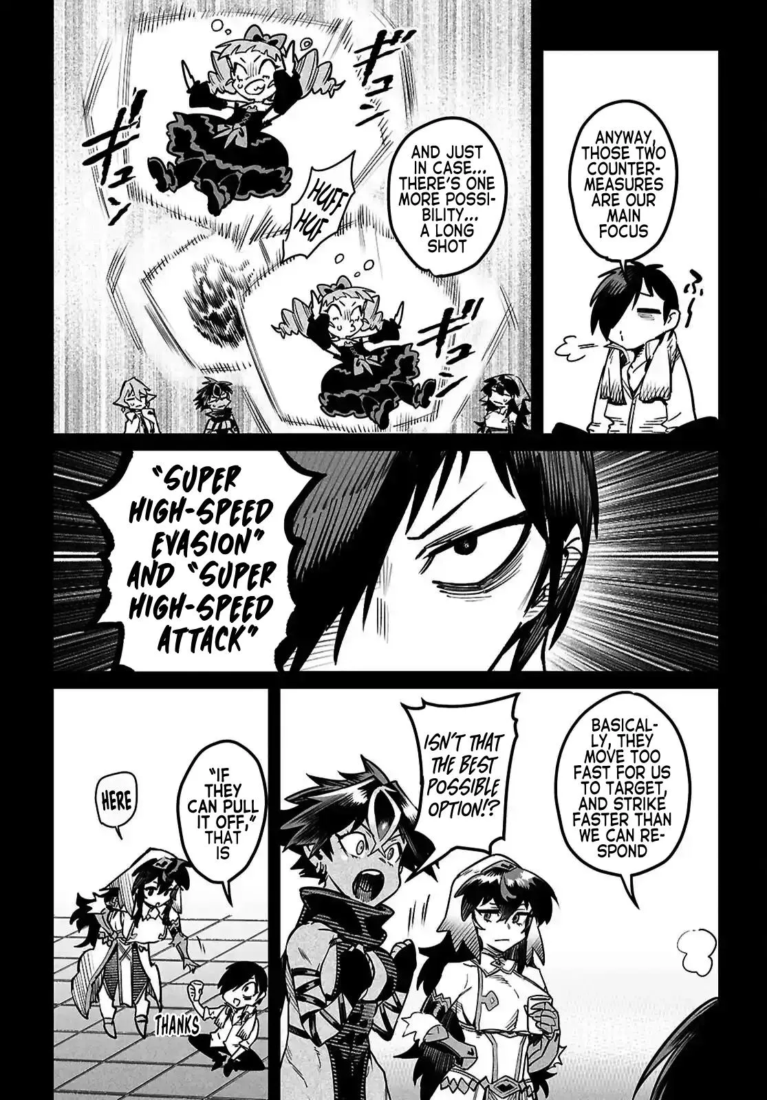 Read Reincarnation Coliseum Manga Online