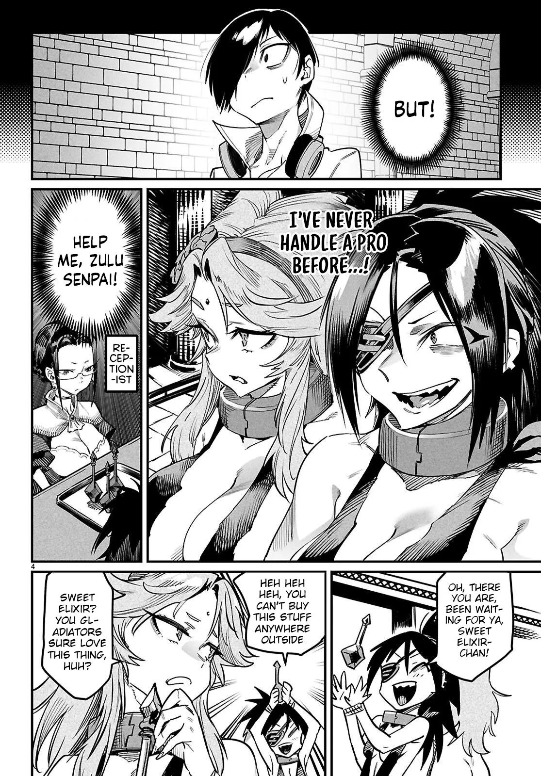 Read Reincarnation Coliseum Manga Online