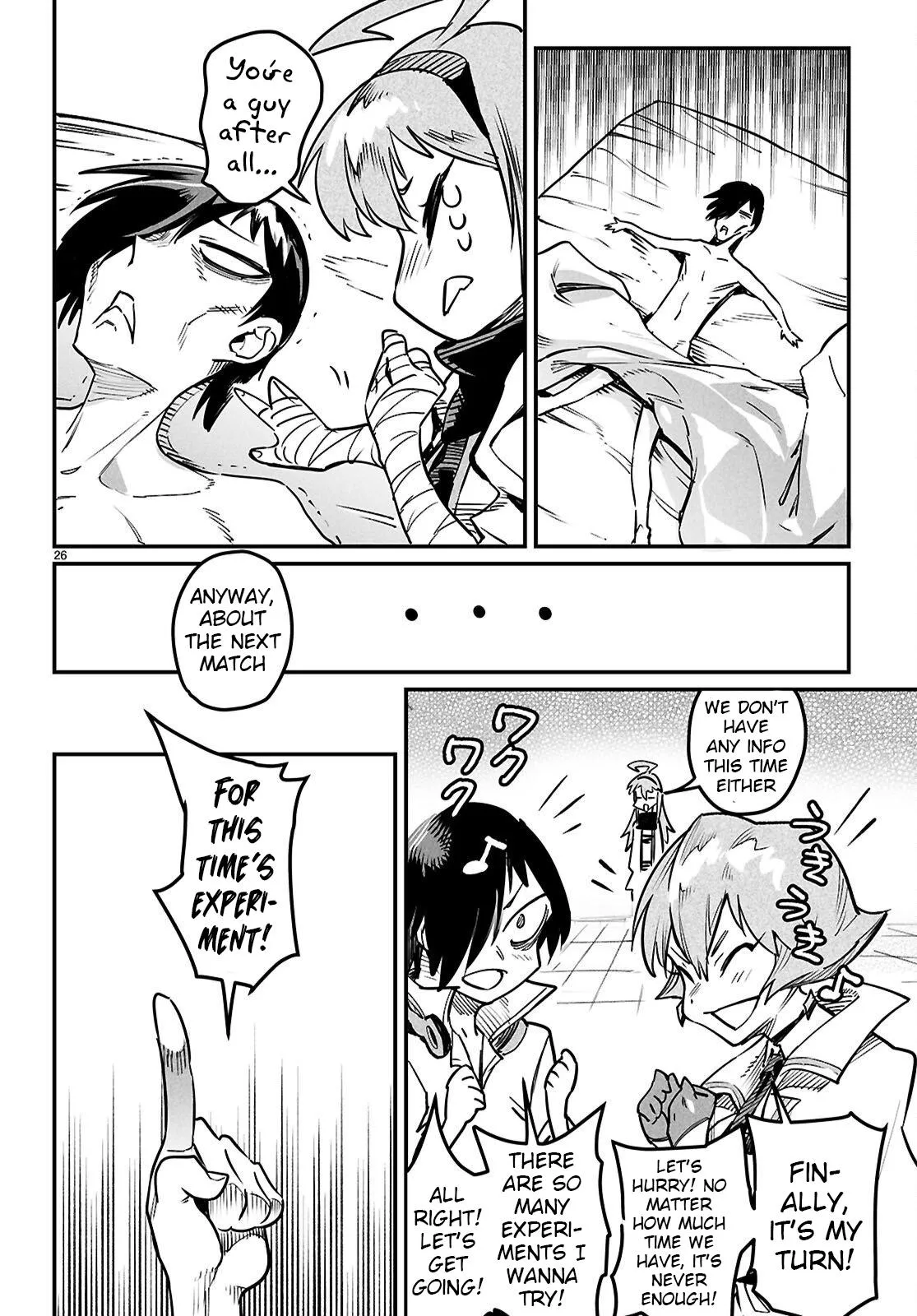 Read Reincarnation Coliseum Manga Online