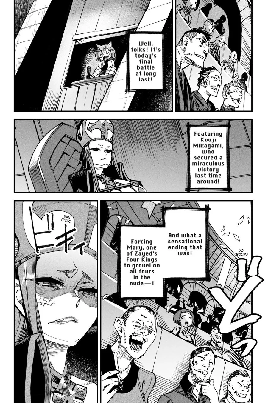 Read Reincarnation Coliseum Manga Online