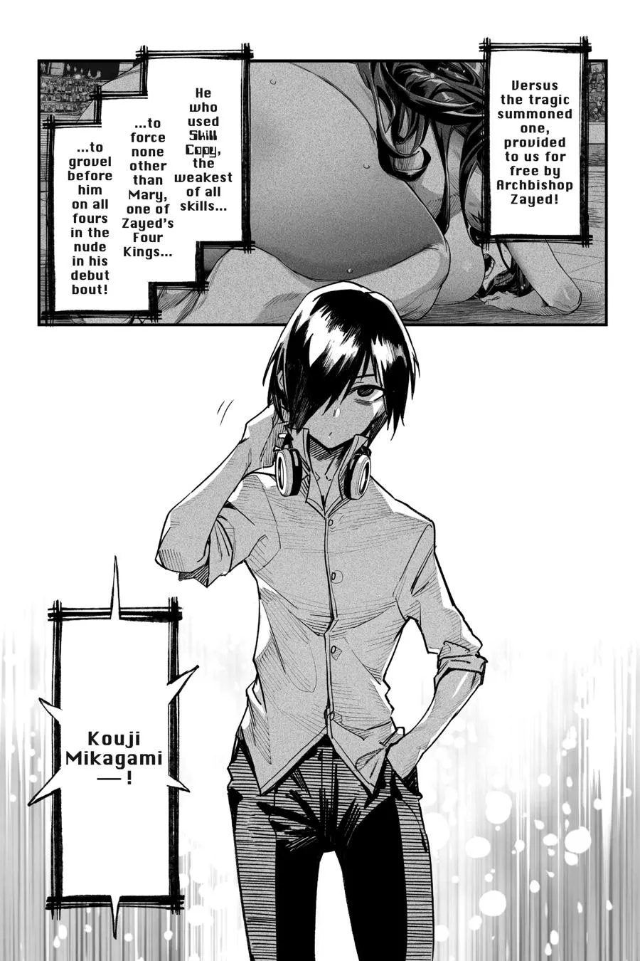 Read Reincarnation Coliseum Manga Online
