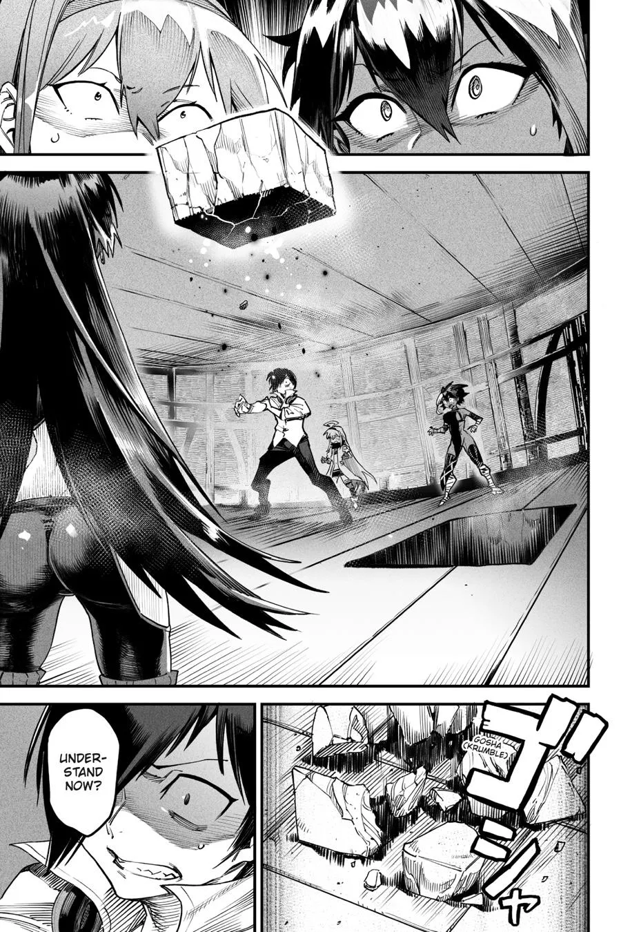 Read Reincarnation Coliseum Manga Online