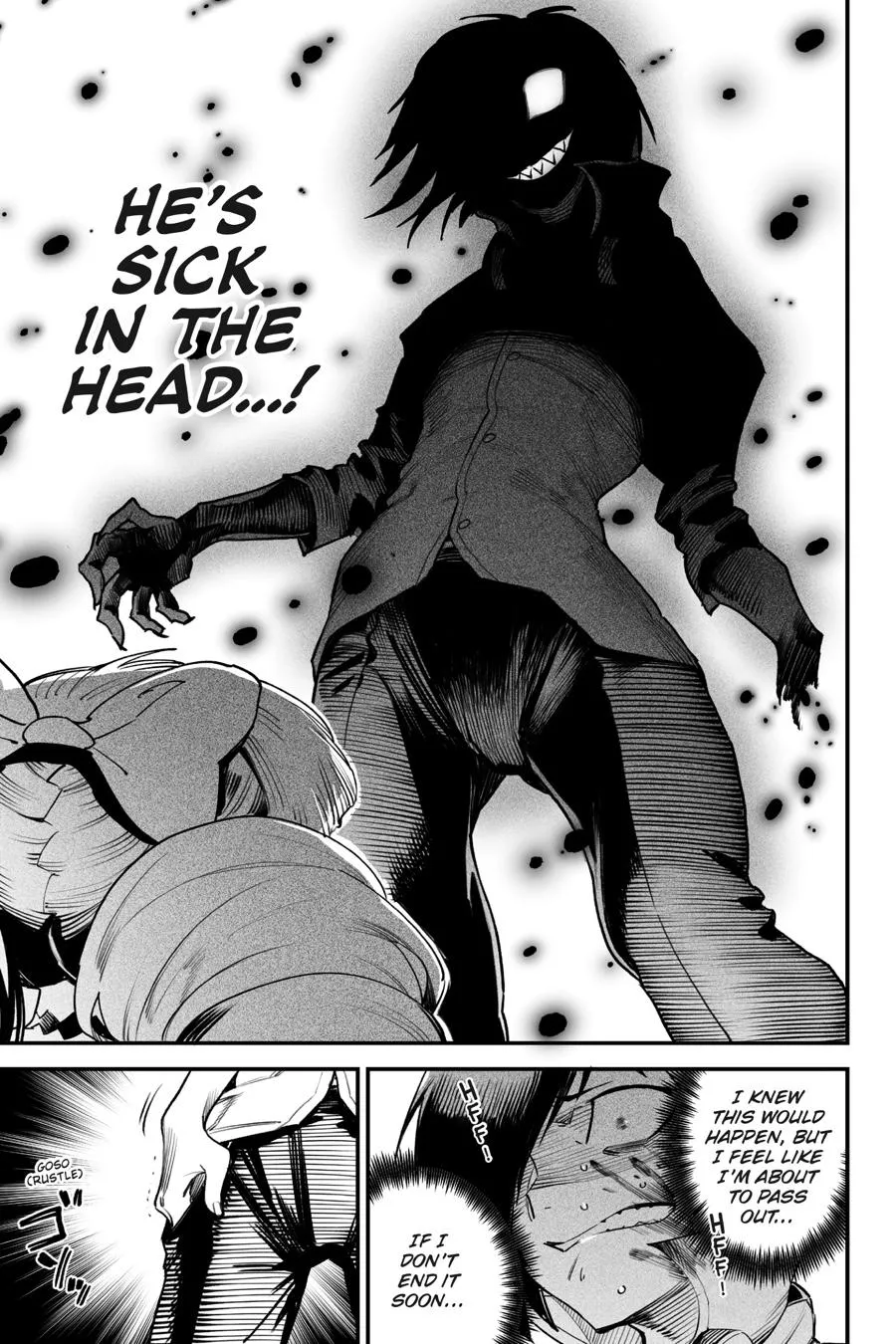 Read Reincarnation Coliseum Manga Online
