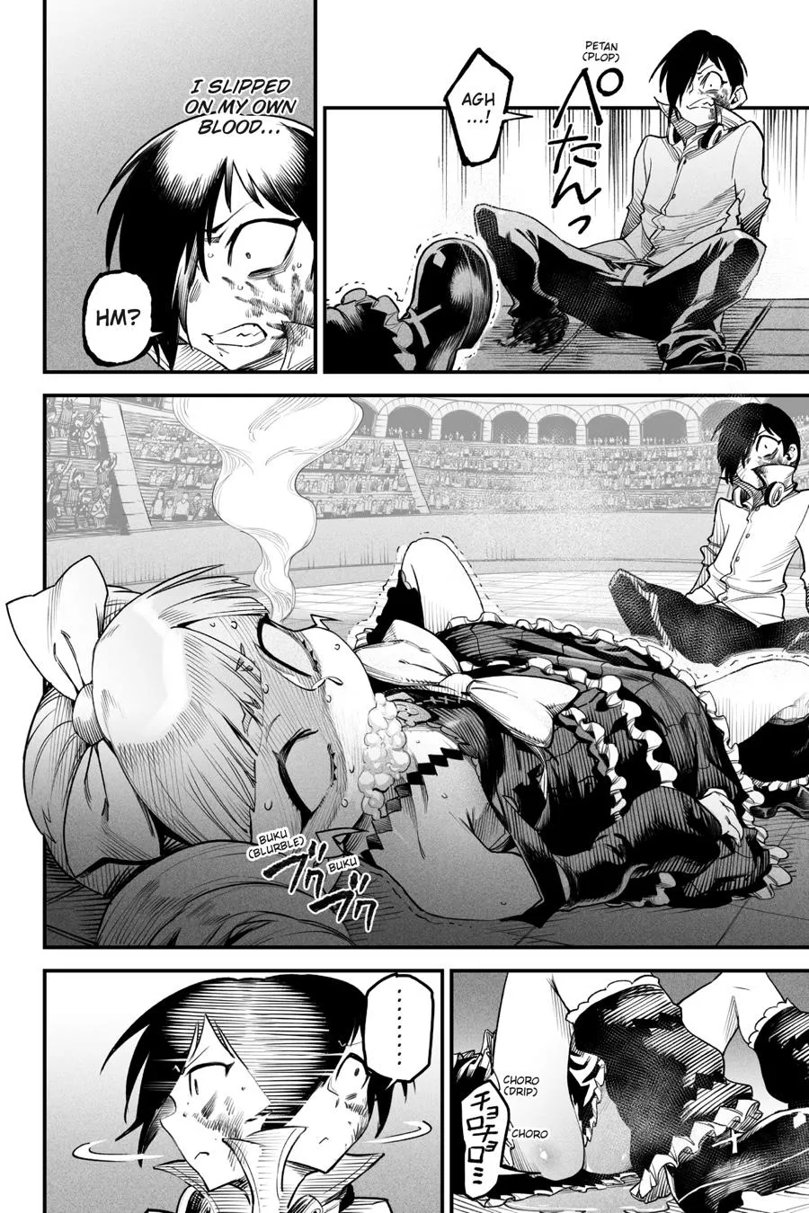 Read Reincarnation Coliseum Manga Online