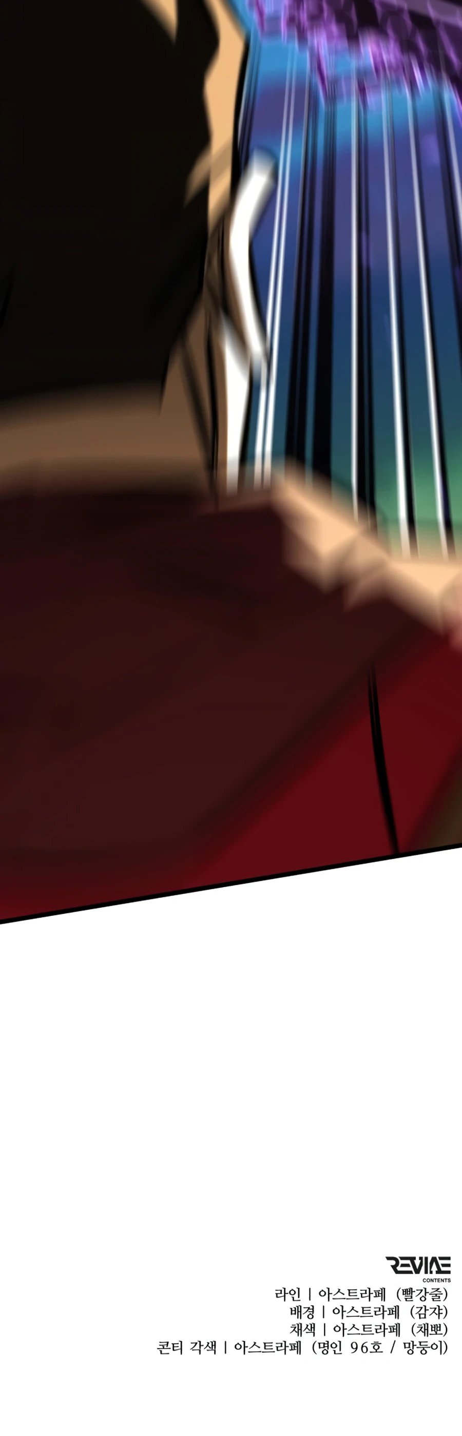 Read Reincarnator Manga Online