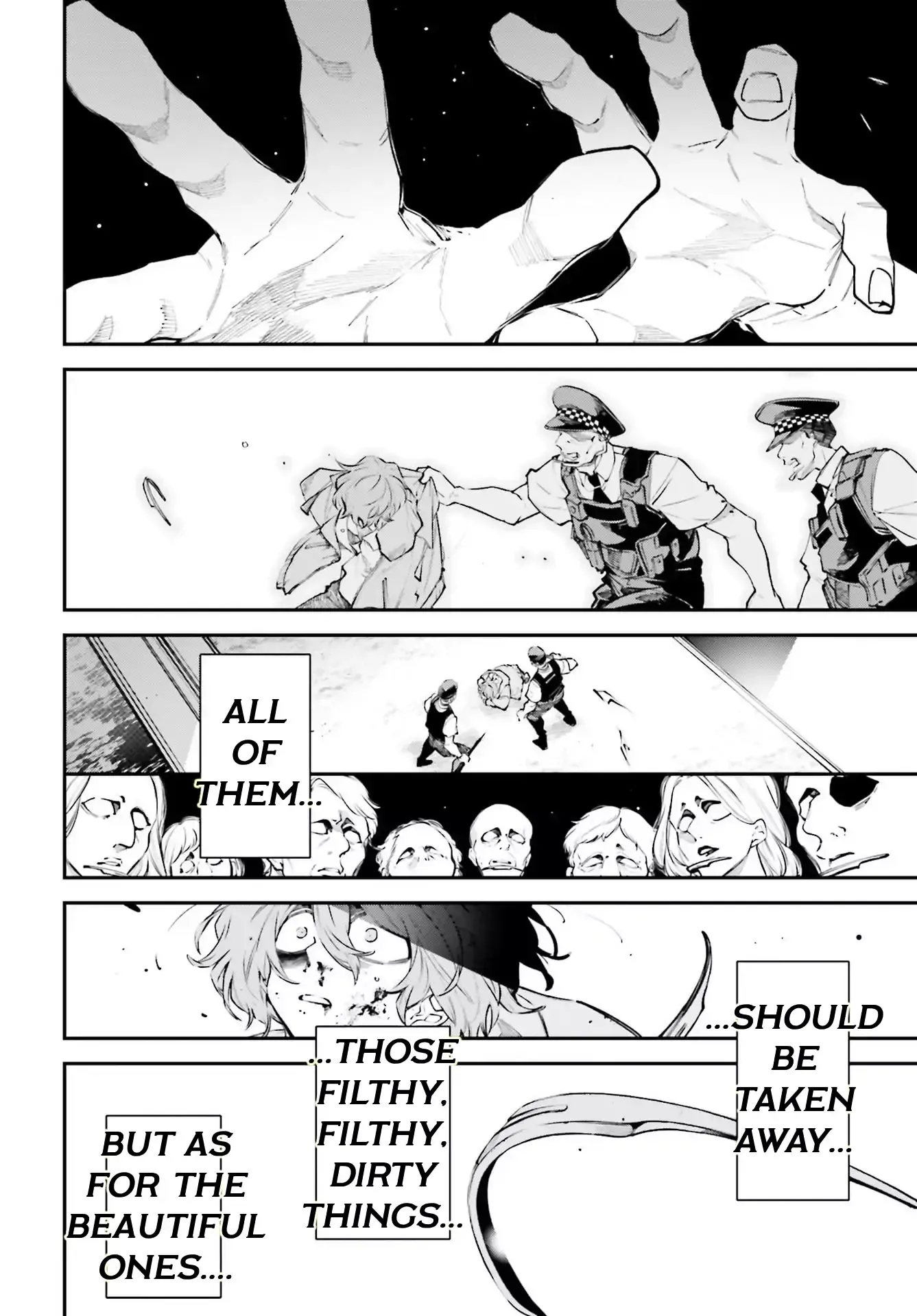 Read Rekkyou Sensen Manga Online