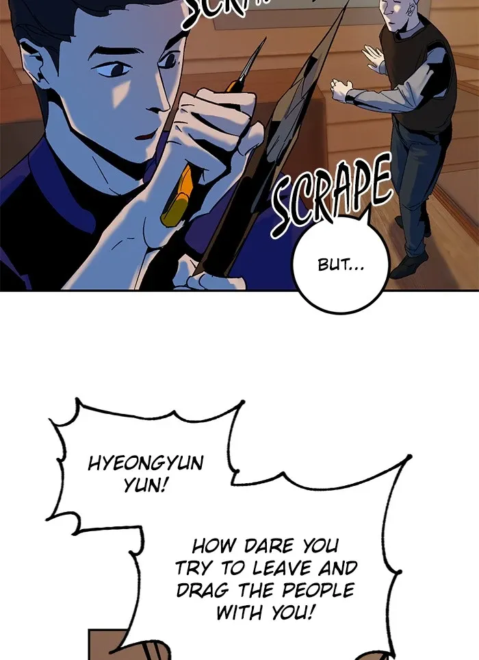 Read Return to Player Manga Online