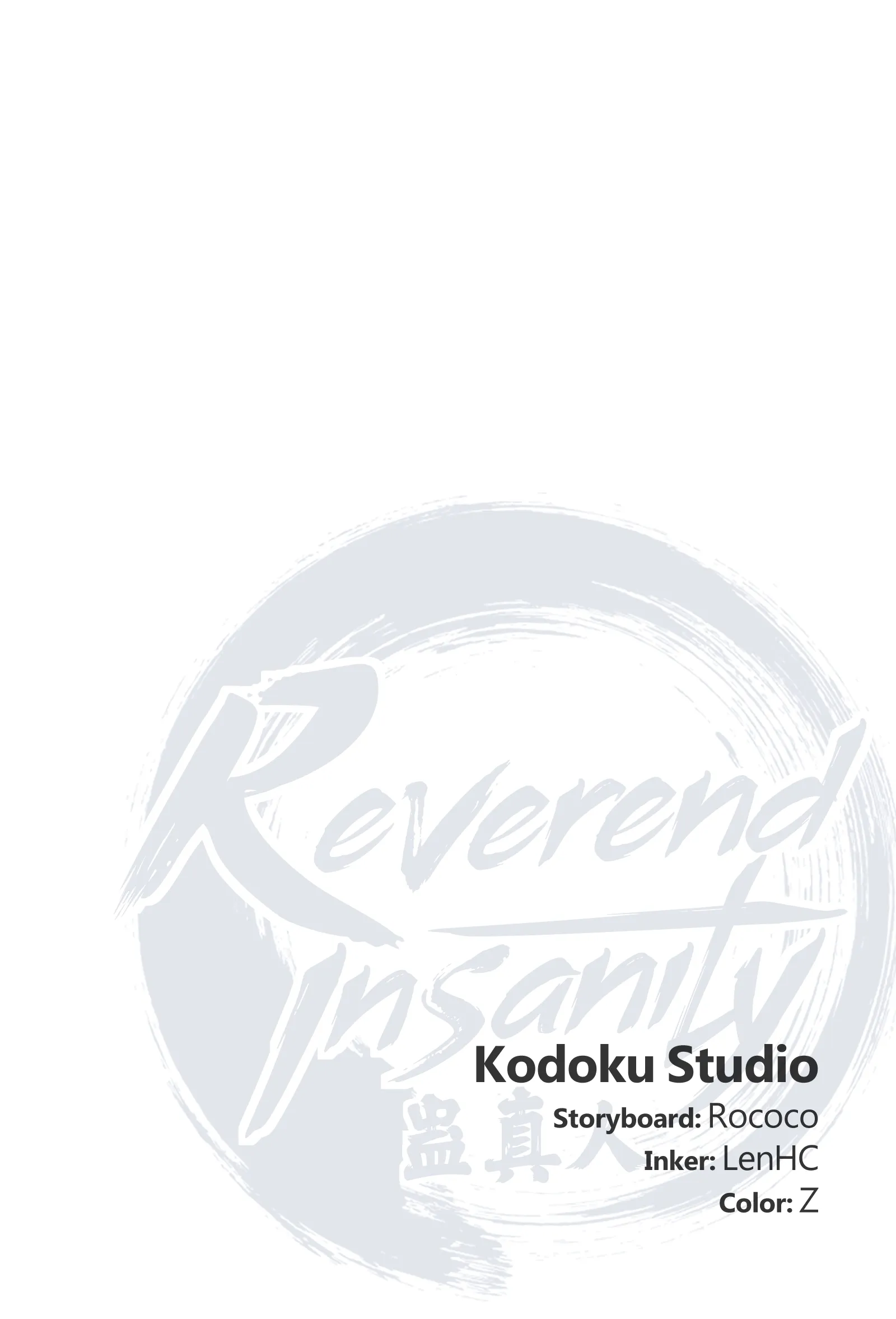 Read Reverend Insanity Manga Online
