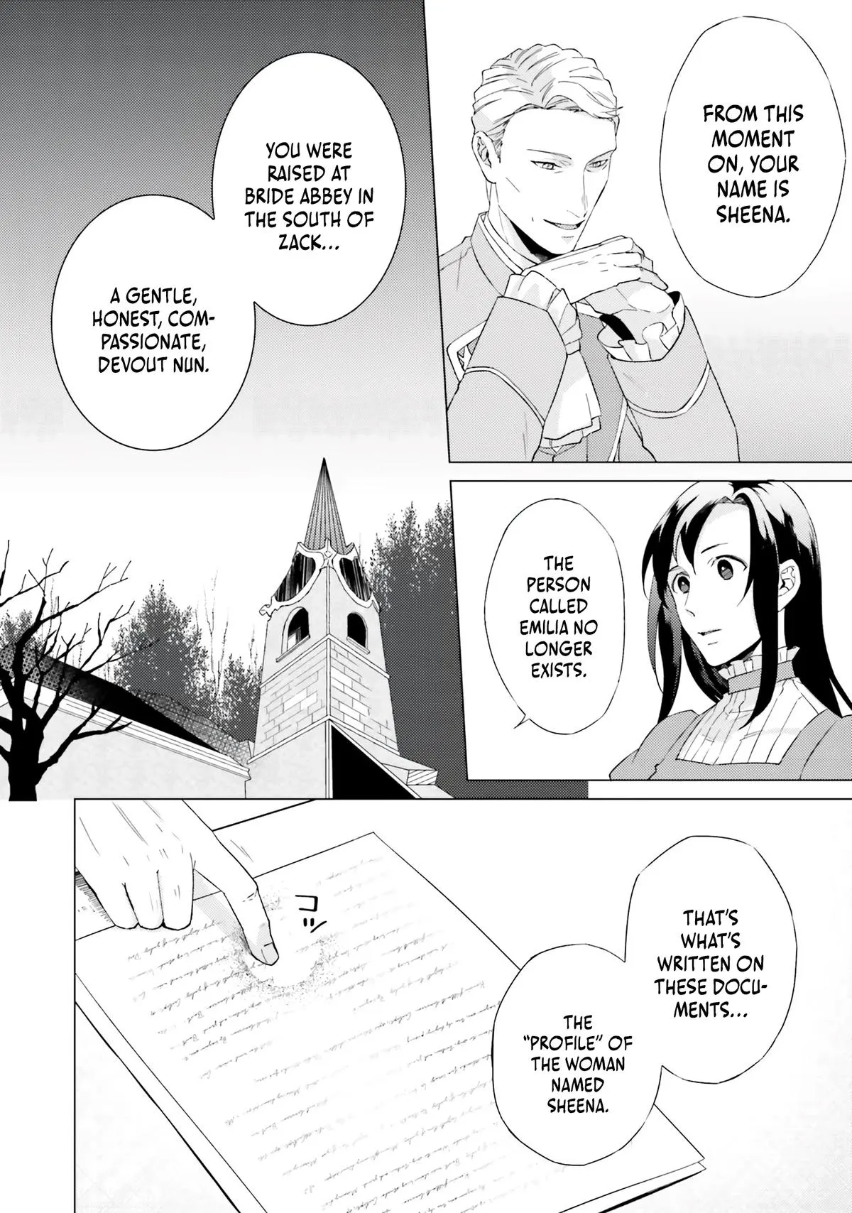 Read Saint Second Life Manga Online