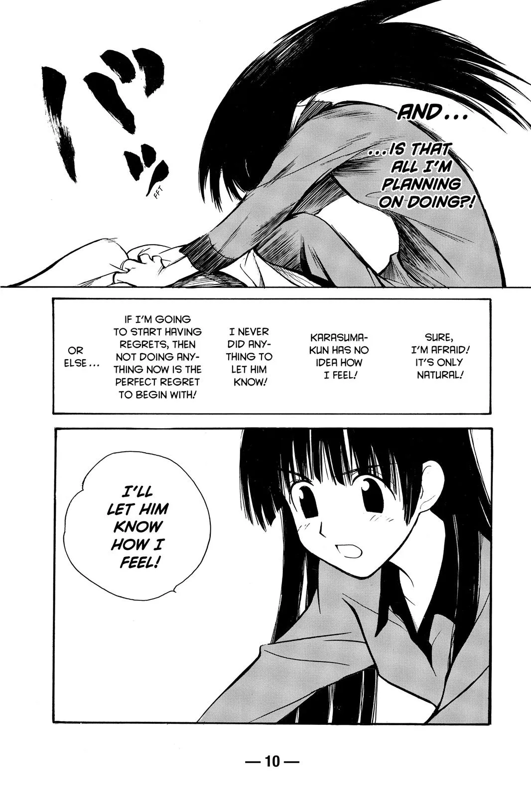 Read School Rumble Manga Online