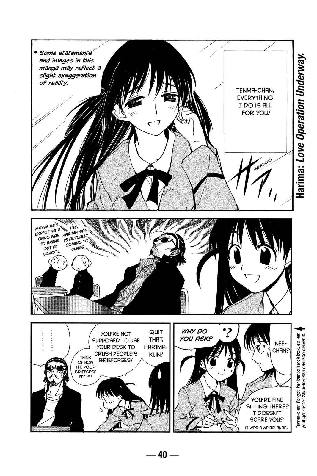 Read School Rumble Manga Online