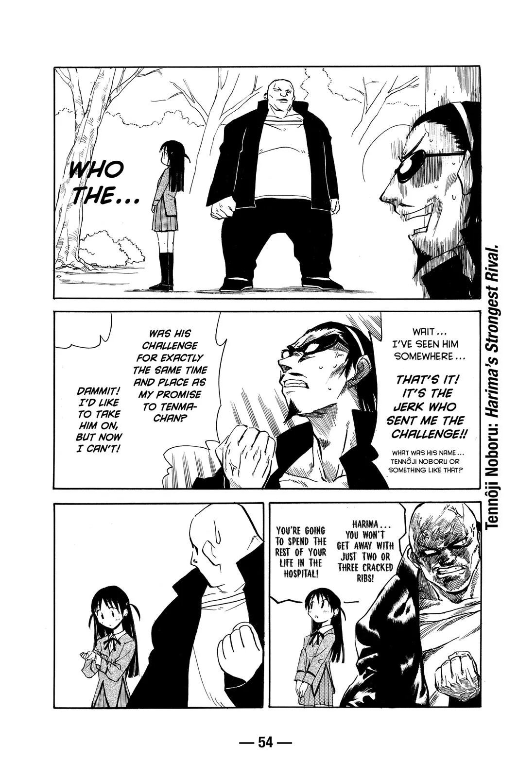 Read School Rumble Manga Online