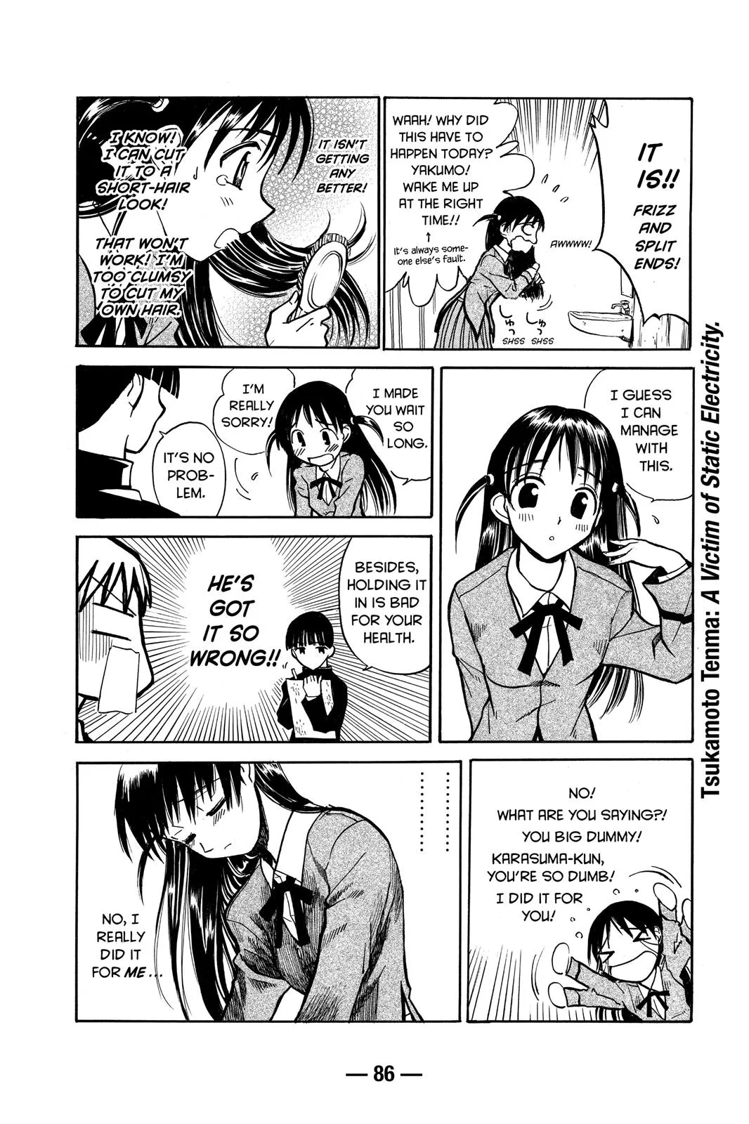 Read School Rumble Manga Online