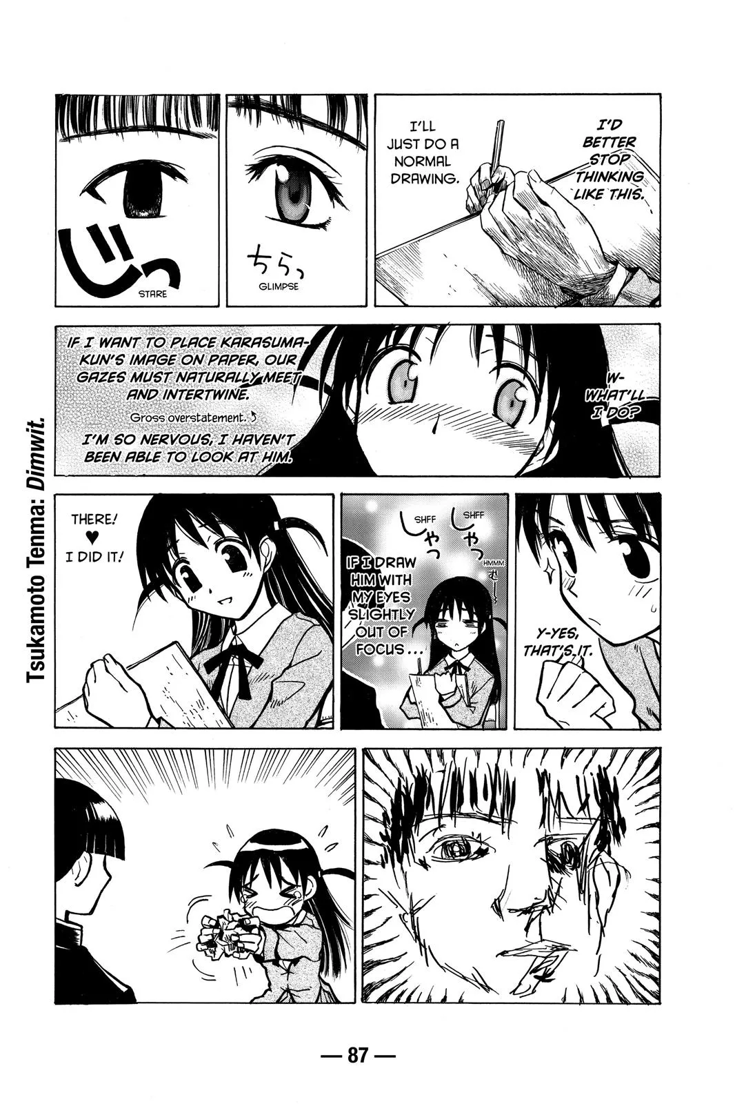 Read School Rumble Manga Online