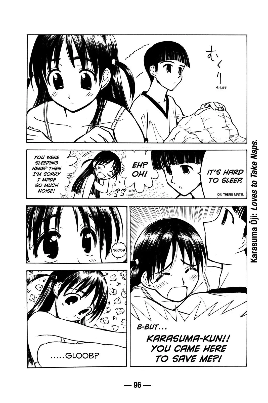 Read School Rumble Manga Online
