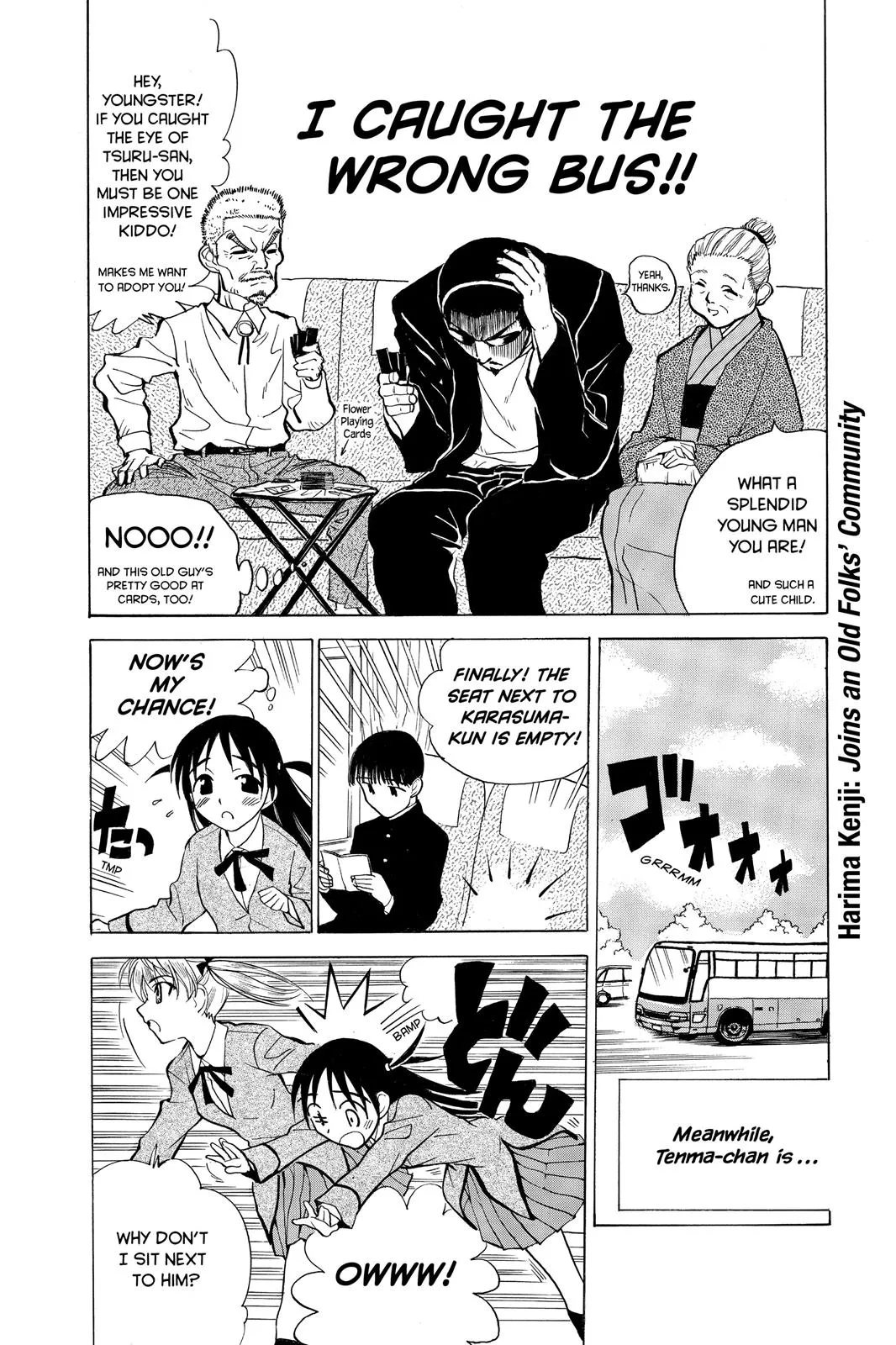 Read School Rumble Manga Online