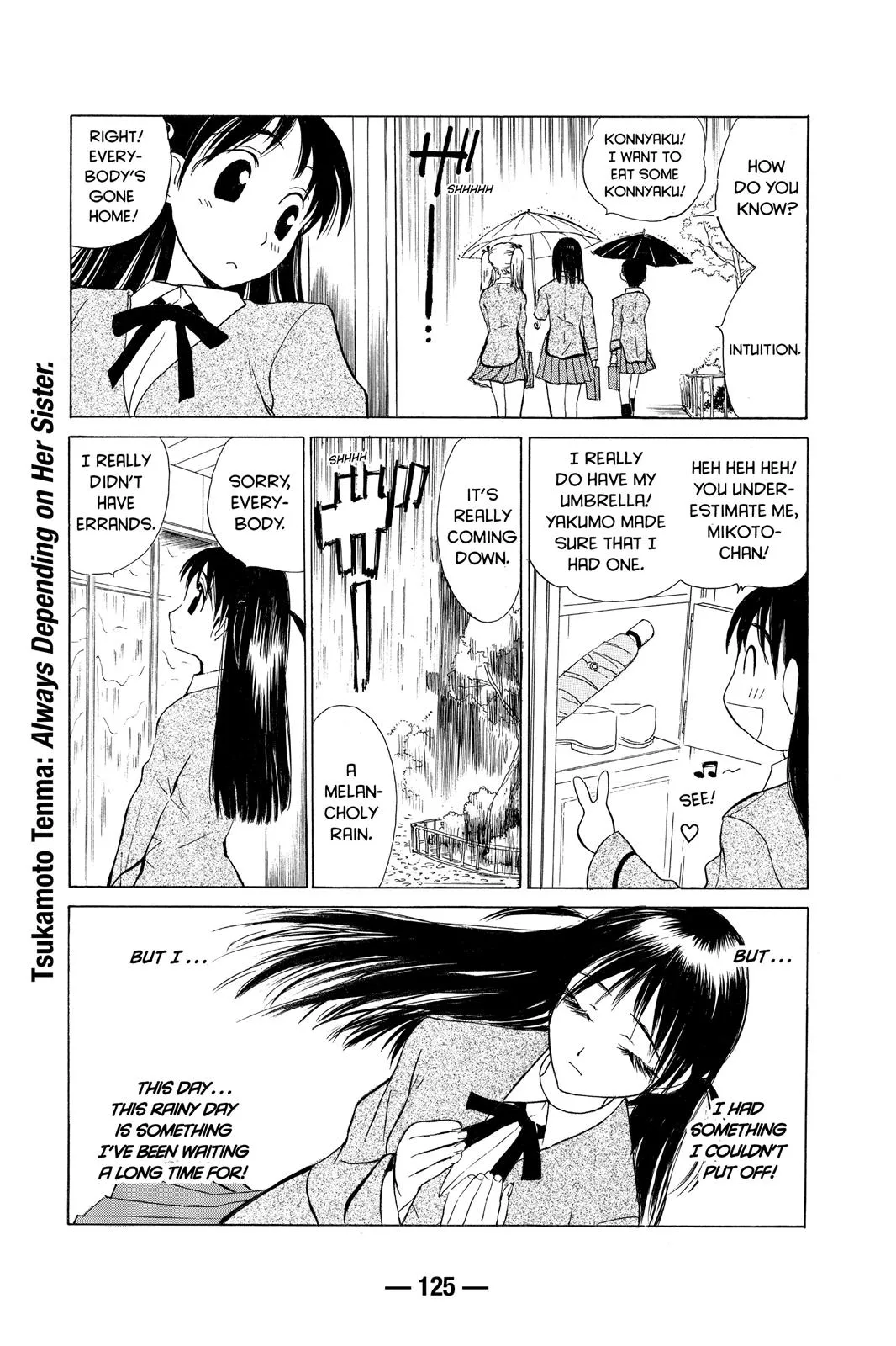 Read School Rumble Manga Online