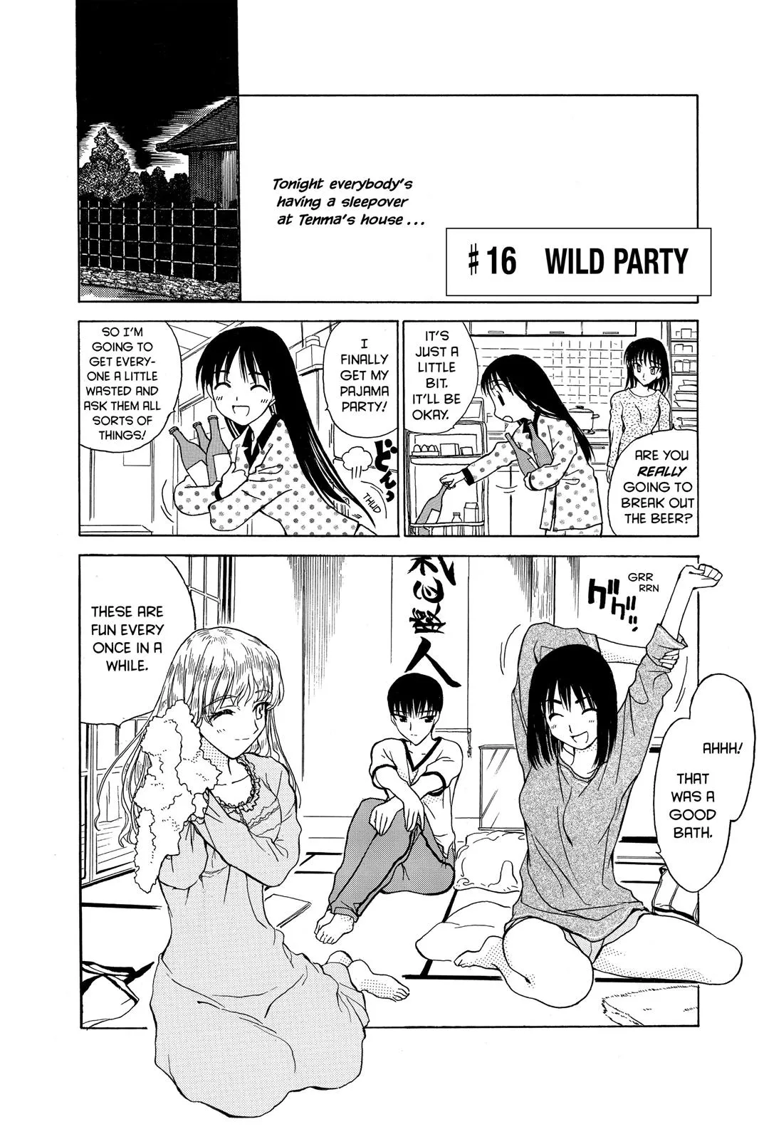 Read School Rumble Manga Online