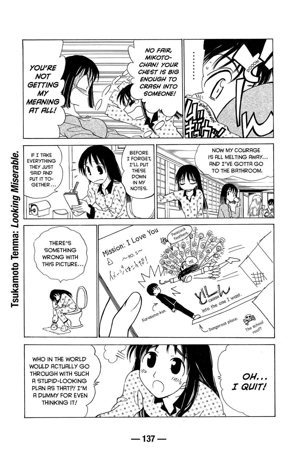 Read School Rumble Manga Online