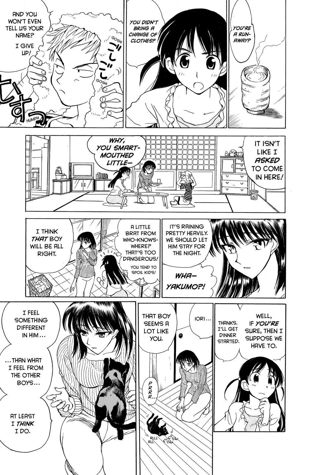 Read School Rumble Manga Online