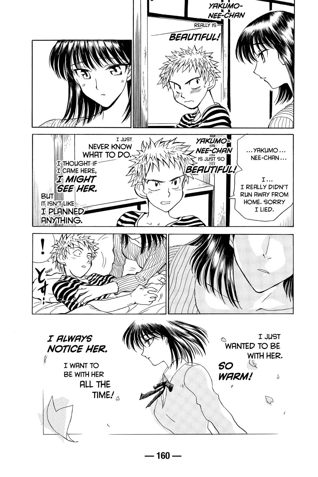 Read School Rumble Manga Online