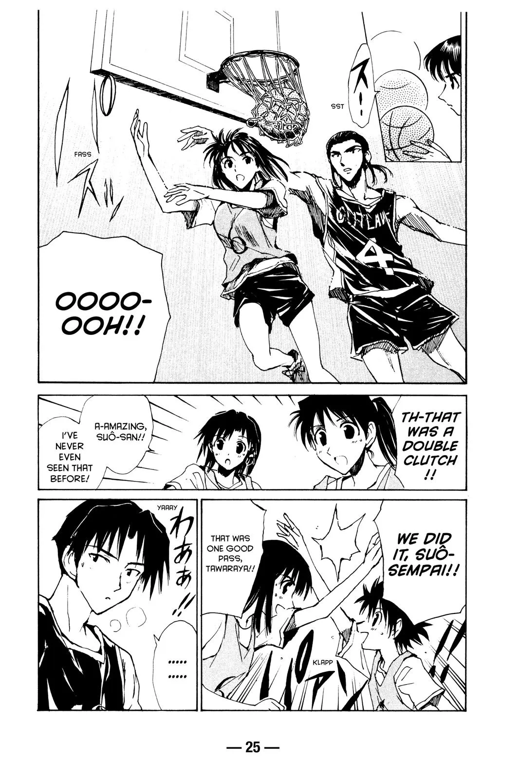 Read School Rumble Manga Online