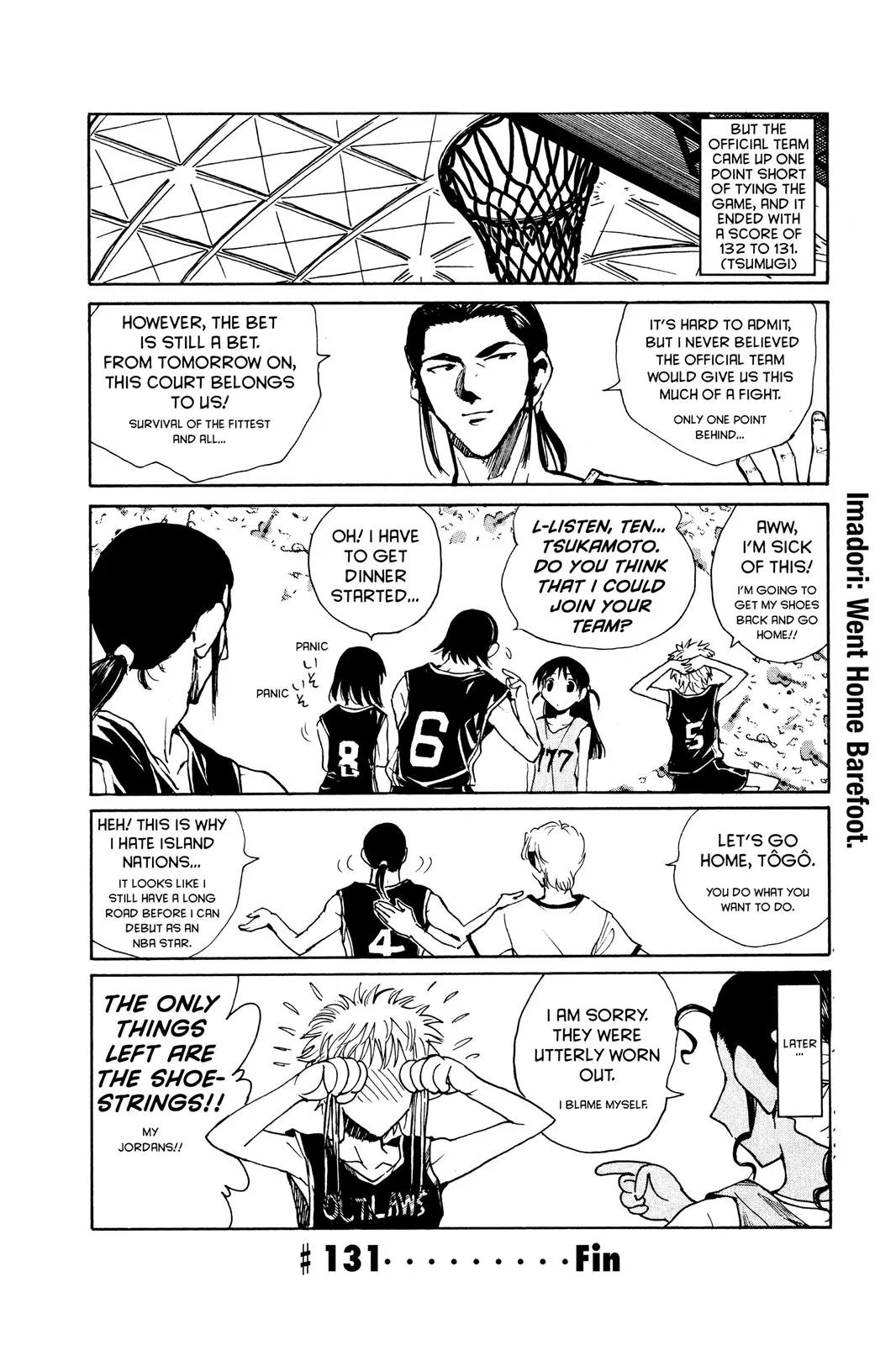 Read School Rumble Manga Online