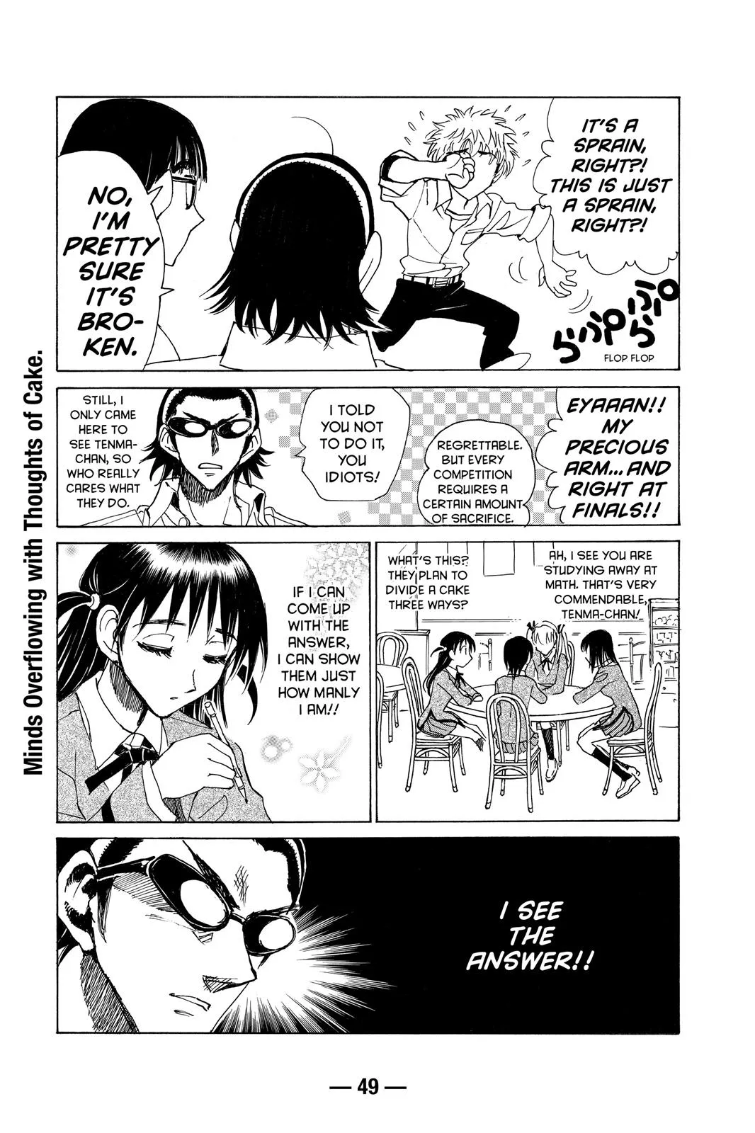 Read School Rumble Manga Online