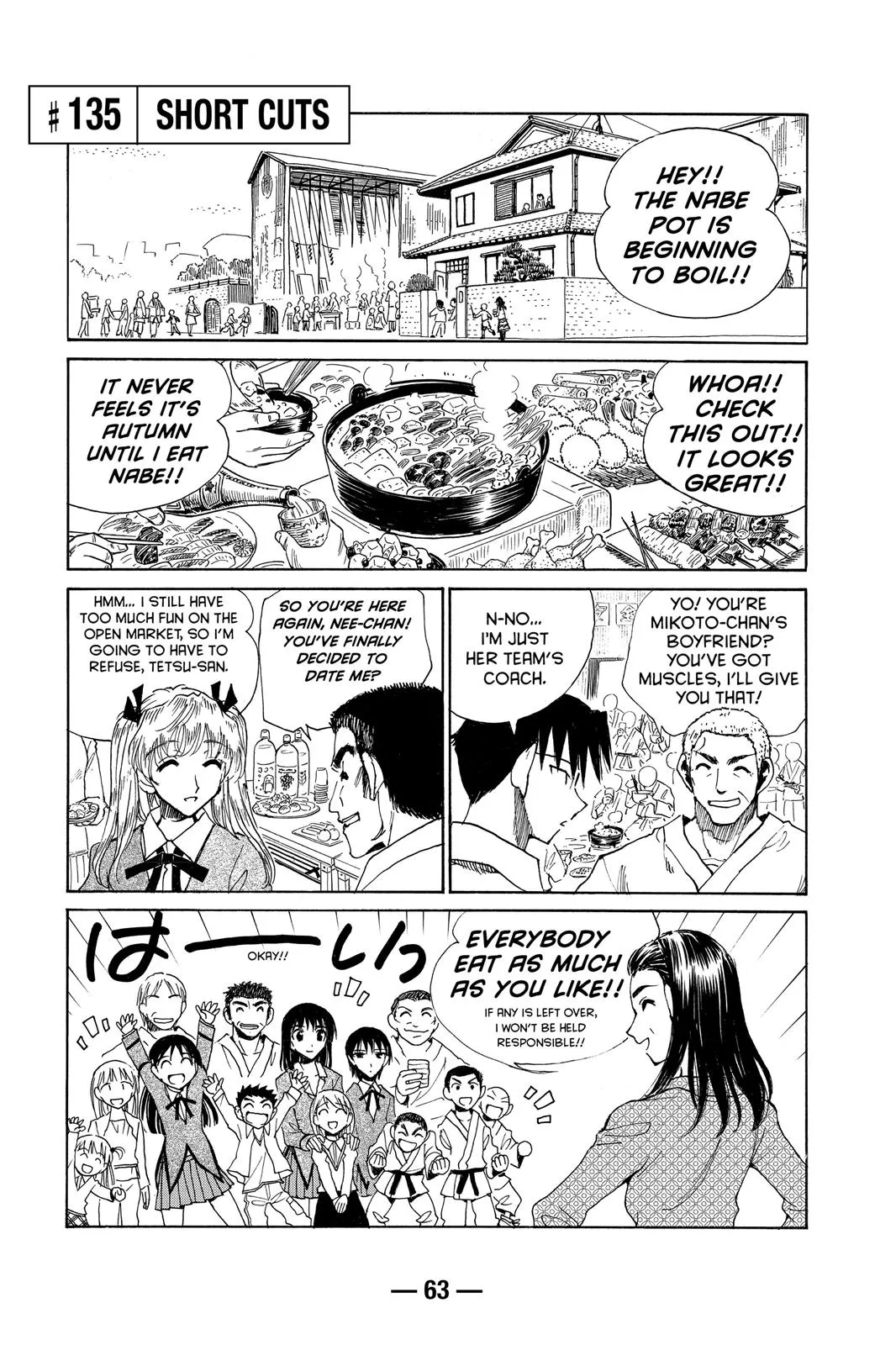 Read School Rumble Manga Online