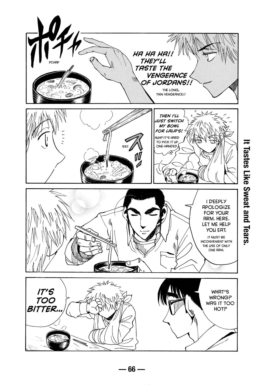 Read School Rumble Manga Online