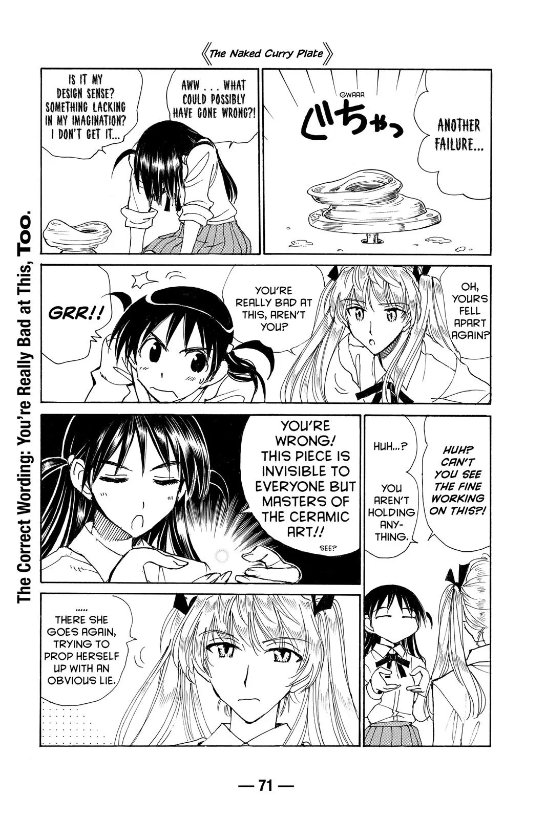 Read School Rumble Manga Online
