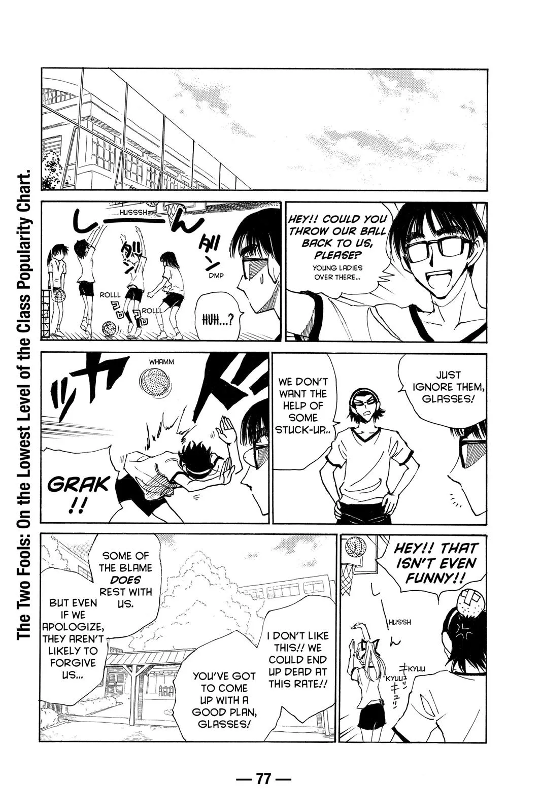 Read School Rumble Manga Online
