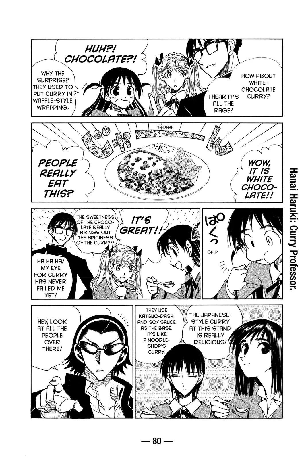 Read School Rumble Manga Online