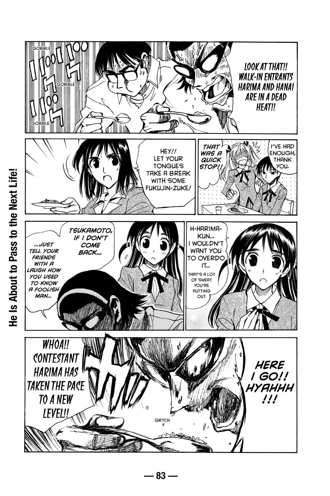 Read School Rumble Manga Online