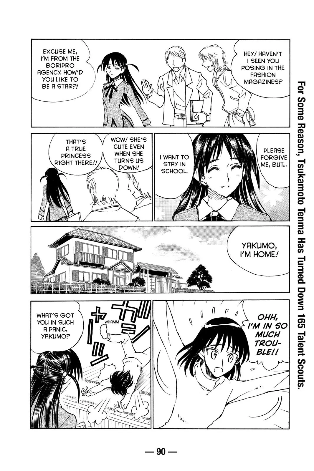 Read School Rumble Manga Online