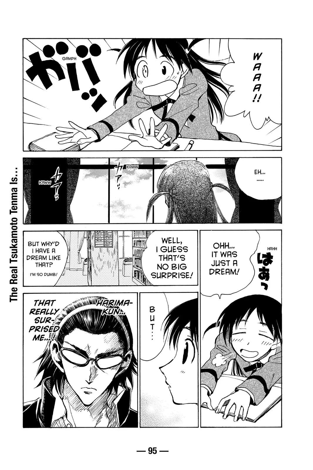 Read School Rumble Manga Online